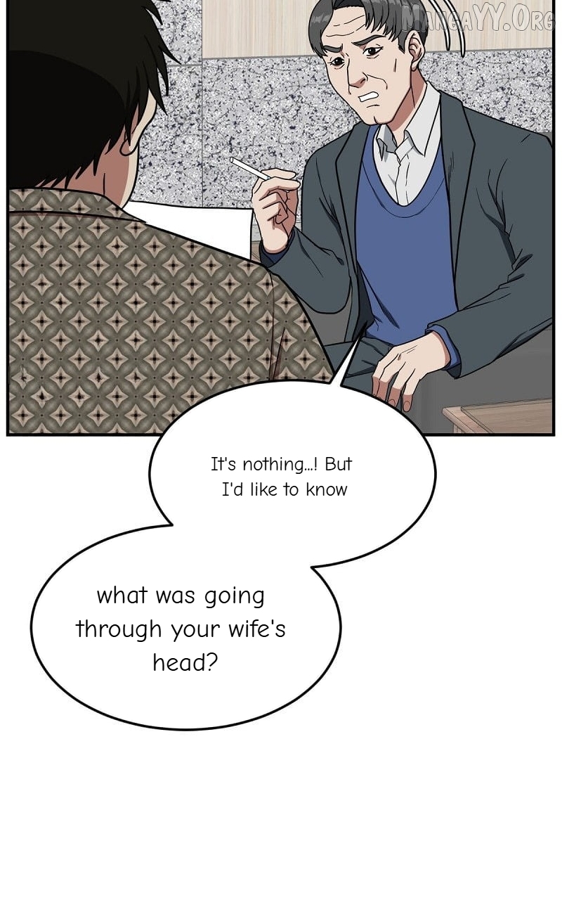 Change Me Chapter 86 - page 6